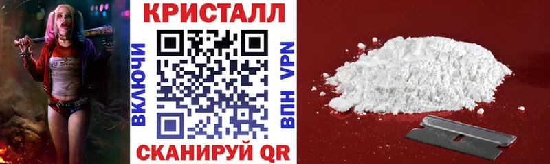 MEGA зеркало Мончегорск АМФ 97%