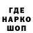 Метадон белоснежный Koukou Zaidi