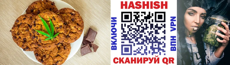 Cannafood марихуана  закладка  Мончегорск 