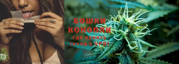 а пвп мука Михайлов
