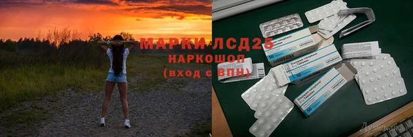а пвп мука Михайлов