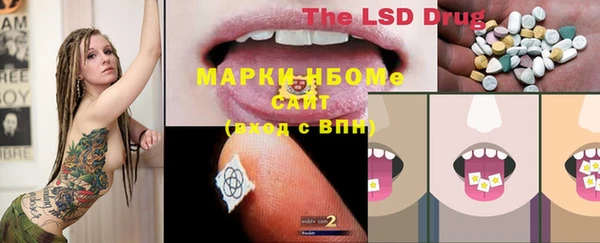 а пвп мука Михайлов