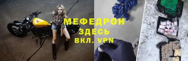дживик Медвежьегорск