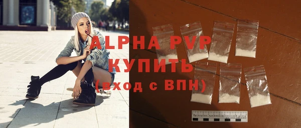 марихуана Мегион