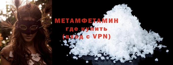 дживик Медвежьегорск
