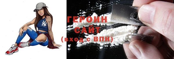 дживик Медвежьегорск