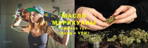 прущие грибы Михайловск