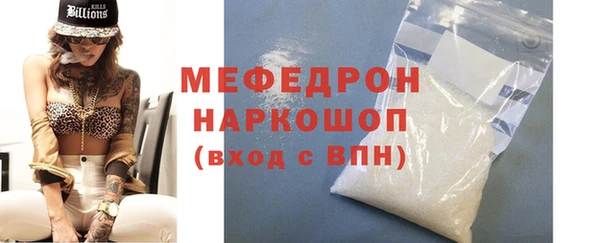 дживик Медвежьегорск