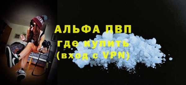 марихуана Мегион