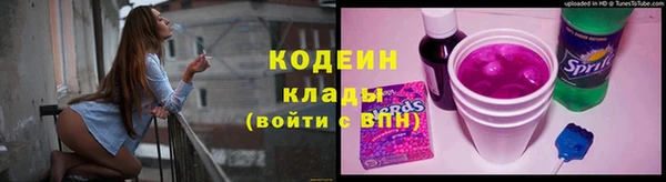 а пвп мука Михайлов