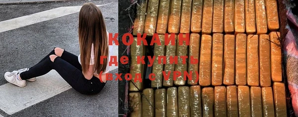а пвп мука Михайлов