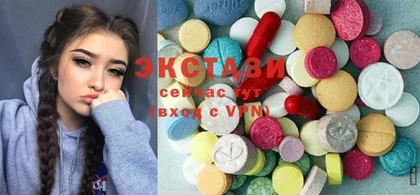 дживик Медвежьегорск