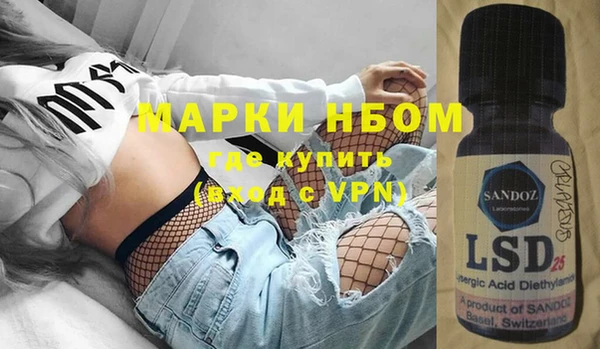 а пвп мука Михайлов