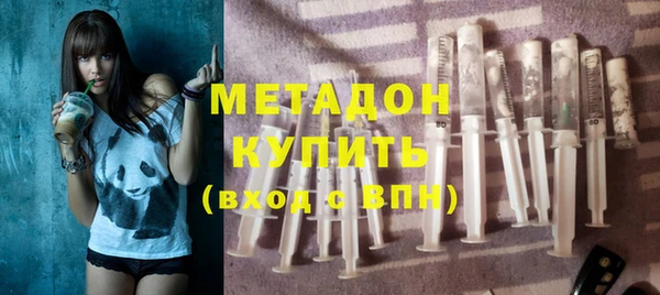 дживик Медвежьегорск