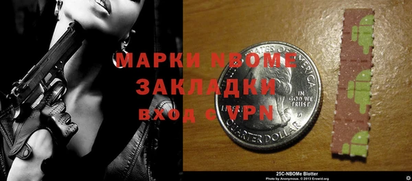 дживик Медвежьегорск