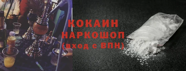 а пвп мука Михайлов