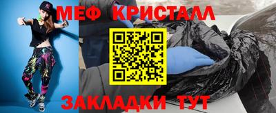 PSILOCYBIN Ковров