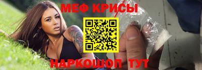 альфа пвп VHQ Когалым