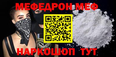 PSILOCYBIN Ковров