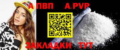 эйфоретик Коломна