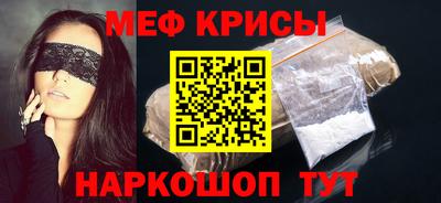 эйфоретик Коломна