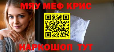 PSILOCYBIN Ковров