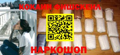 PSILOCYBIN Ковров