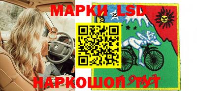 альфа пвп VHQ Когалым