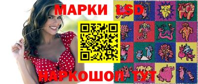 эйфоретик Коломна