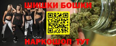 альфа пвп VHQ Когалым