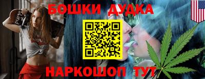 альфа пвп VHQ Когалым
