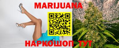 эйфоретик Коломна