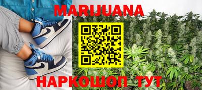 эйфоретик Коломна