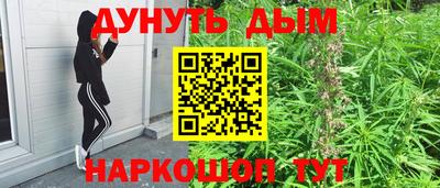 альфа пвп VHQ Когалым