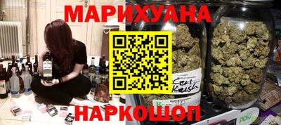 эйфоретик Коломна