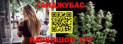 эйфоретик Коломна