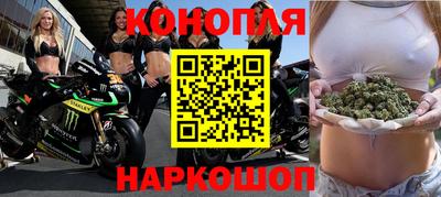 PSILOCYBIN Ковров