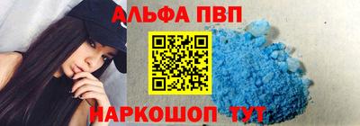 PSILOCYBIN Ковров