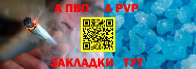 PSILOCYBIN Ковров