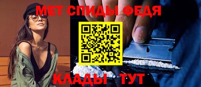 эйфоретик Коломна