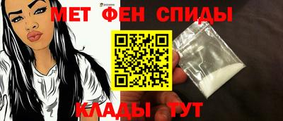 PSILOCYBIN Ковров