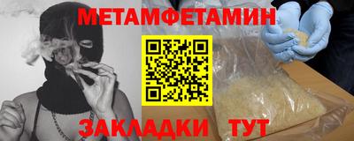 PSILOCYBIN Ковров