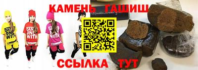 эйфоретик Коломна