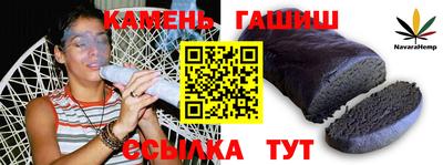 альфа пвп VHQ Когалым