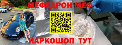 PSILOCYBIN Ковров