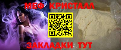 эйфоретик Коломна