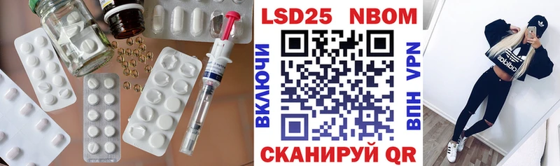 Лсд 25 экстази ecstasy  Мончегорск 