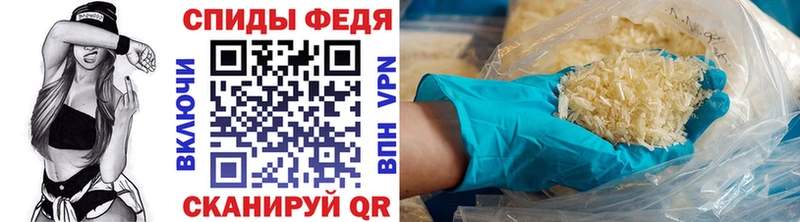 Метамфетамин мет  даркнет сайт  Мончегорск 
