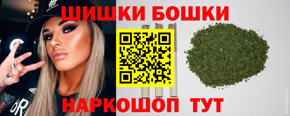 Марихуана OG Kush  Вход с VPN  МАРИХУАНА Amnesia  Мончегорск  Марихуана LSD WEED 